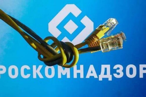 Как найти актуальную ссылку на кракен