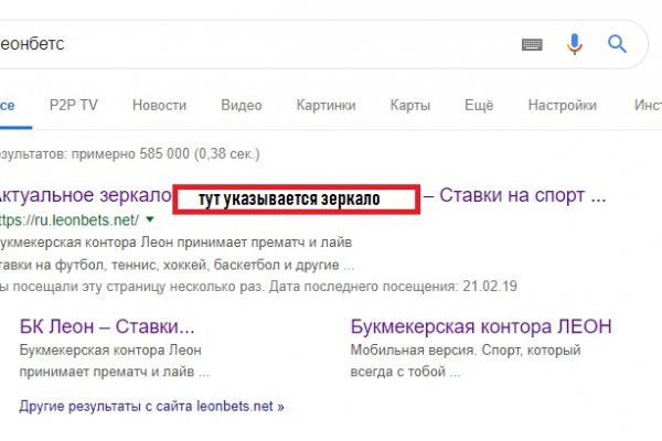 Купить наркоту