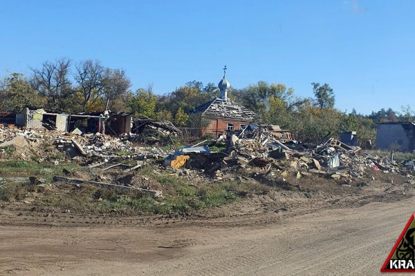 Пользователь не найден кракен