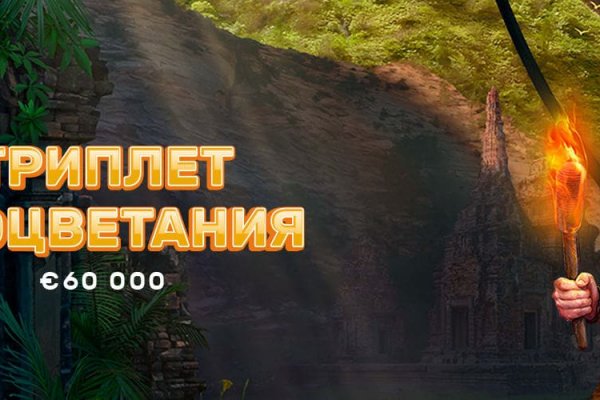 Ссылка на kraken торговая площадка