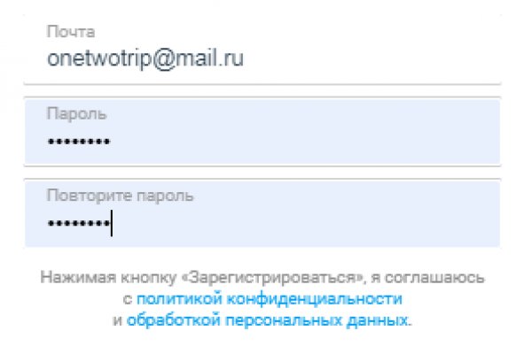 Не могу зайти на сайт кракен