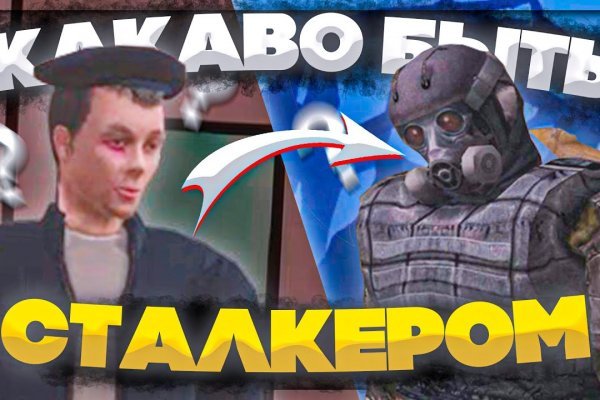 Кракен магазин kraken clear com