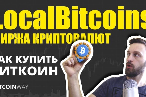 Кракен купить наркотики