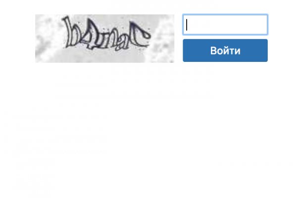 Кракен ссылка маркет