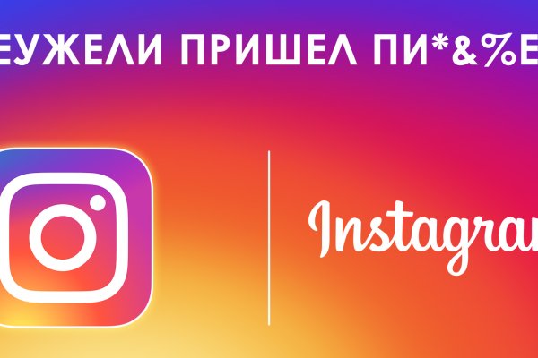Кракен ссылка зайти