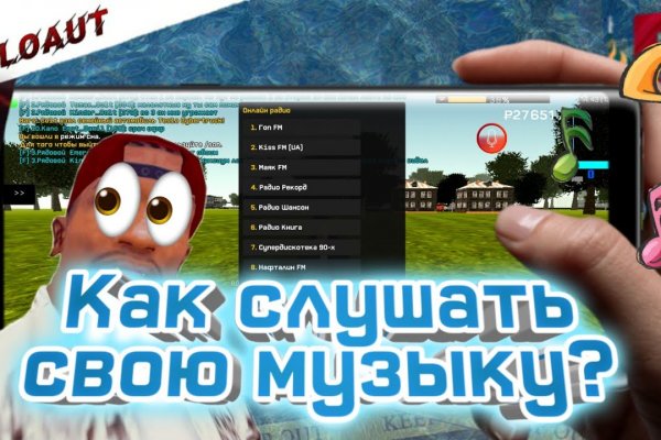 Кракен ссылка 2web krakendark link