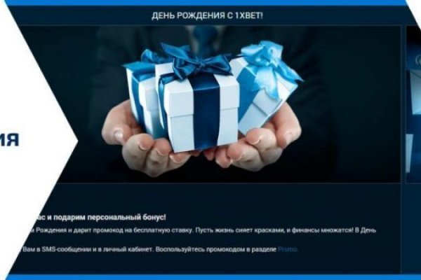 Kraken сайт kraken torion