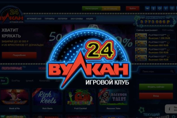 Сайт кракена актуальный