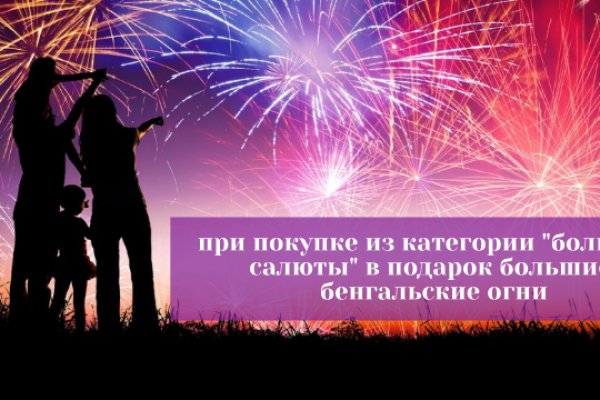 Кракен ссылка 2web krakendark link