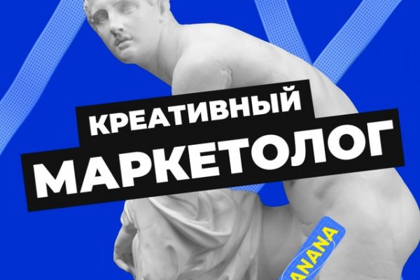 Клирнет ссылка на зеркало маркетплейс кракен