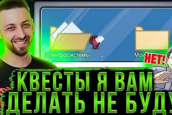 Kraken darknet market зеркало