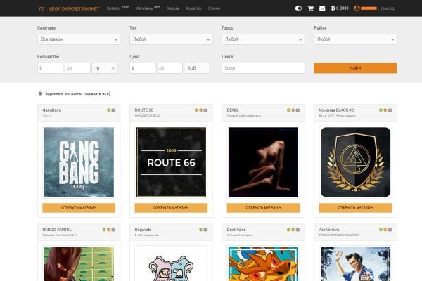 Кракен сайт магазин kraken clear com