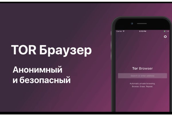 Кракен активная ссылка