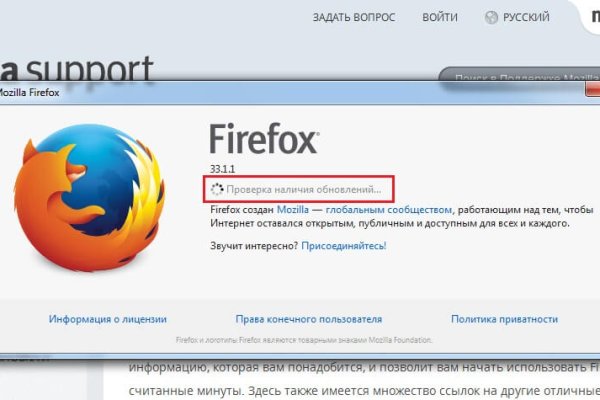 Кракен сайт магазин kraken clear com