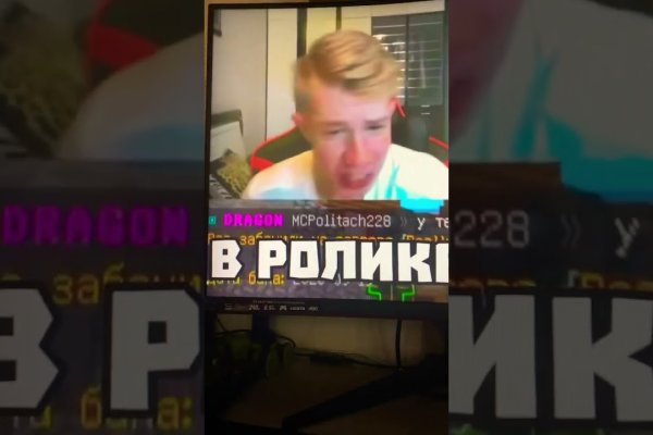 Кракен дарк площадка
