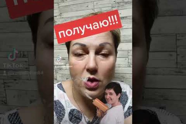 Кракен даркнет войти