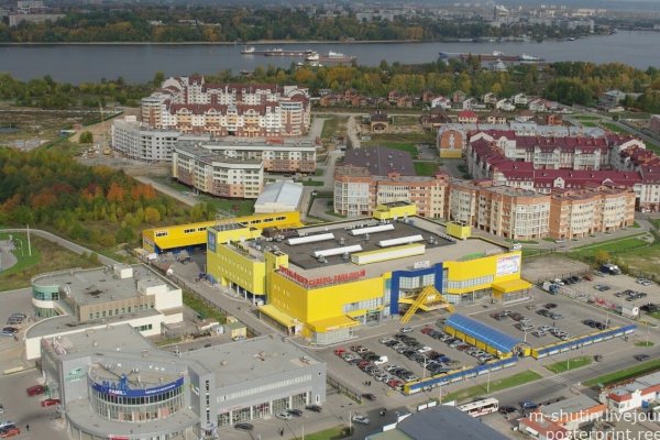 Ссылка на сайт кракен в тор браузере