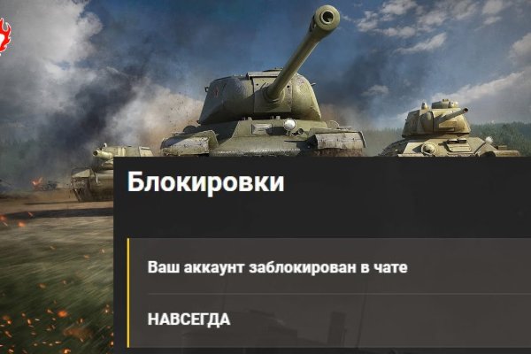 Какая сейчас ссылка на кракен