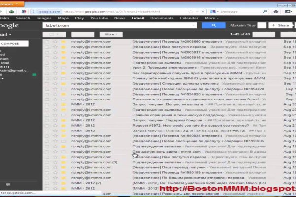 Кракен купить меф