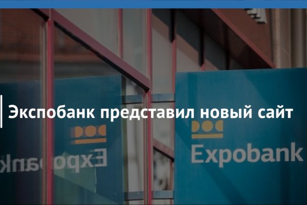 Почему не работает кракен