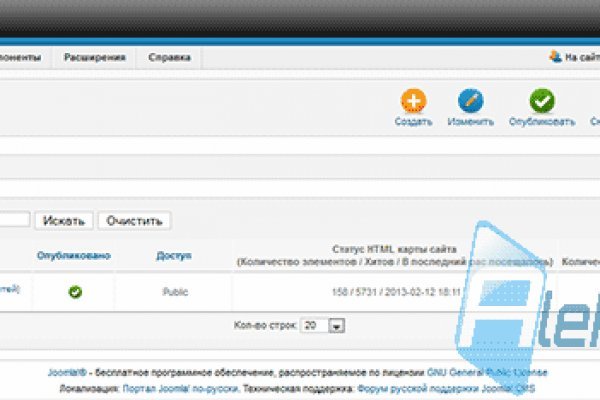 Кракен что это магазин