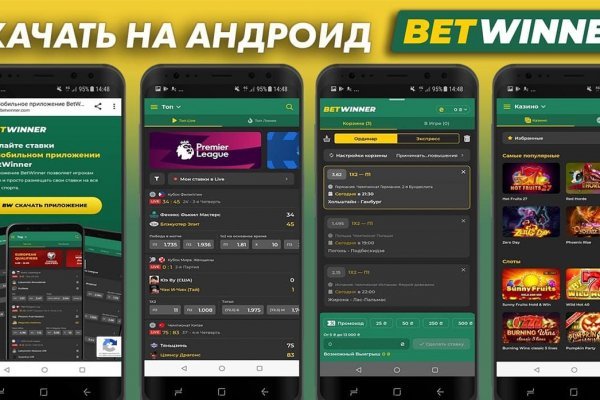 Зайти на кракен через браузер