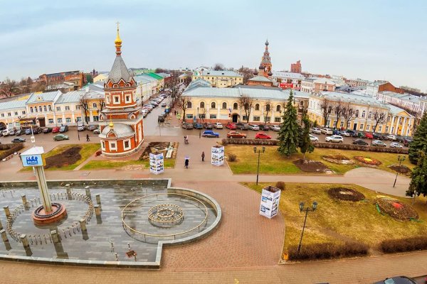 Не могу зайти на кракен