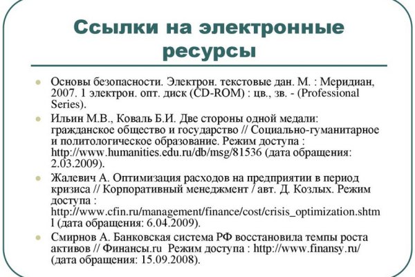 Kra30.at
