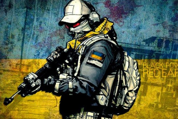 Что такое кракен шоп