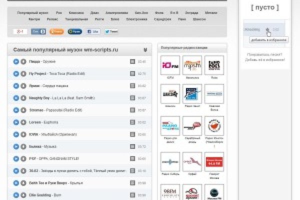 Ссылка кракен kr2web in