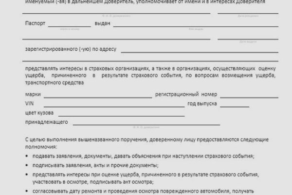 Как вывести с кракена