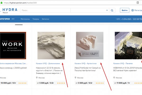 Кракен тор kr2web in