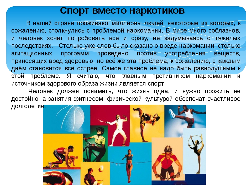 Kra34at