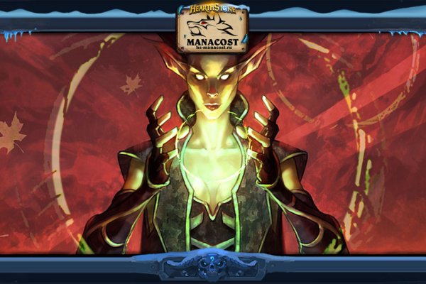 Kraken darknet market ссылка