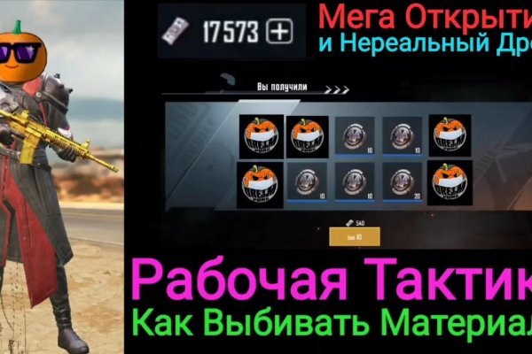 Кракен маркет даркент только через тор