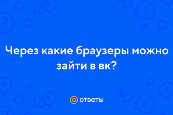 Кракен зеркало krk market com