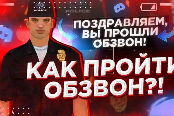 Можно ли зайти на кракен через обычный браузер