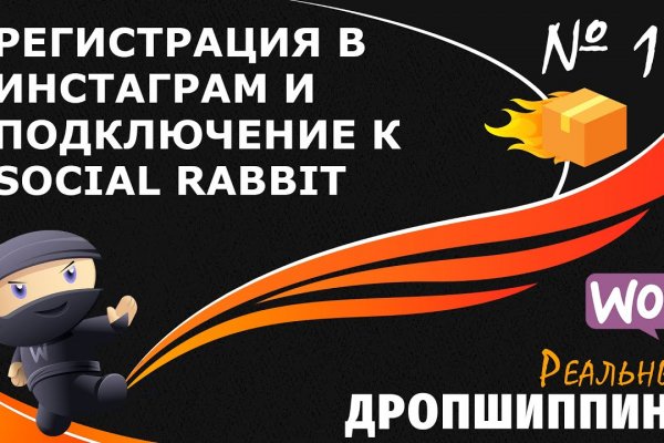 Кракен купить наркотики