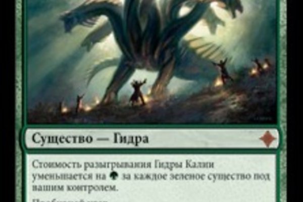 Через какой браузер зайти на кракен