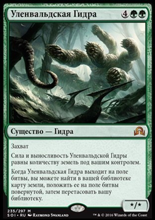 Кракен 17 вход