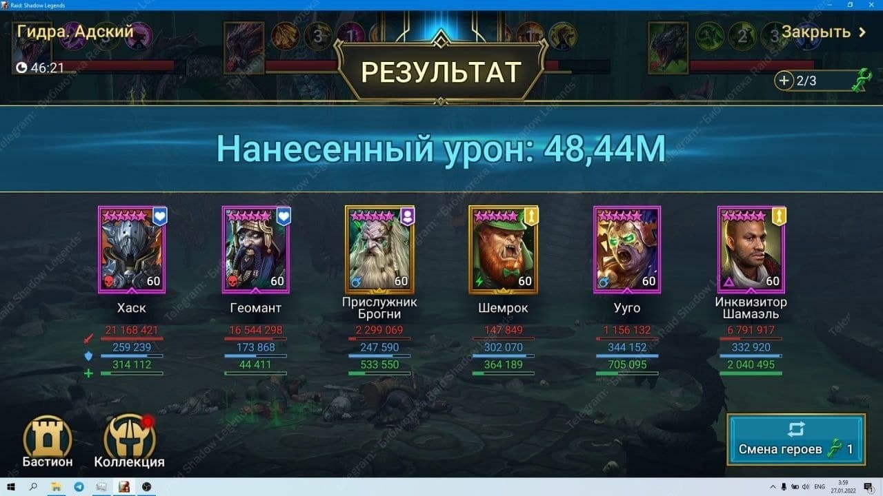 Кракен магазин наркоты