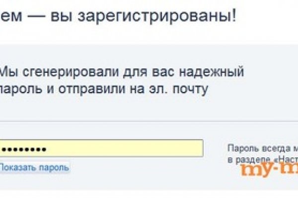 Ссылки кракен телеграф