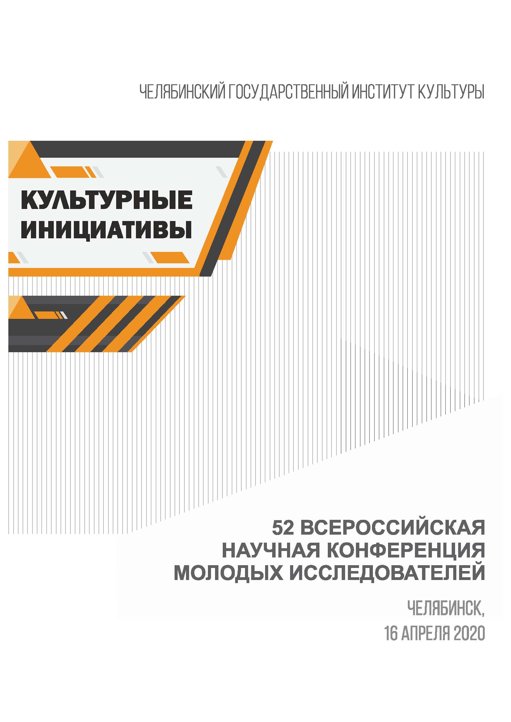 Кракен ссылка 2025