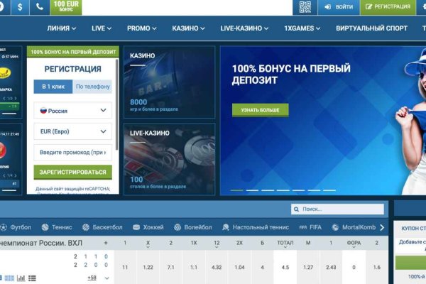 Ссылка для входа на сайт kraken
