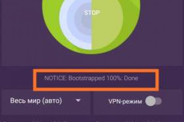 Ссылка кракен не работает