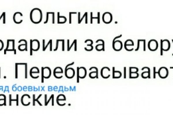 Kraken рабочая ссылка onion