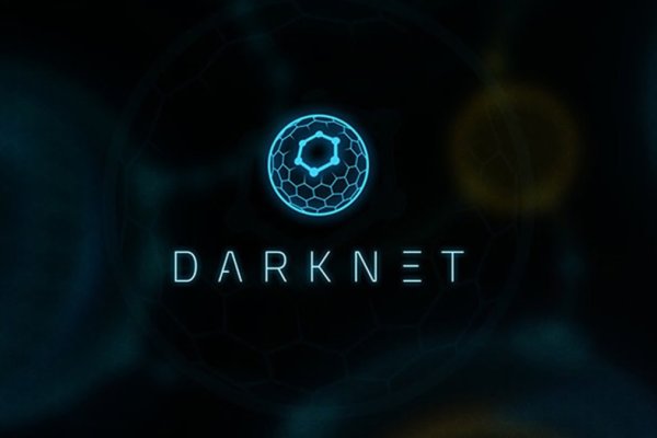 Не заходит на кракен