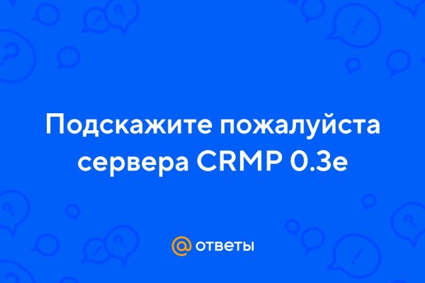 Kraken tor onion зеркало