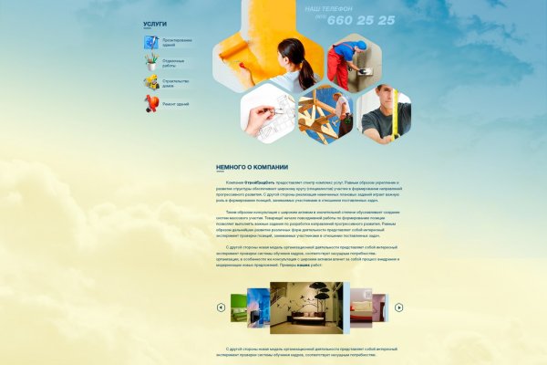 Kraken 20at