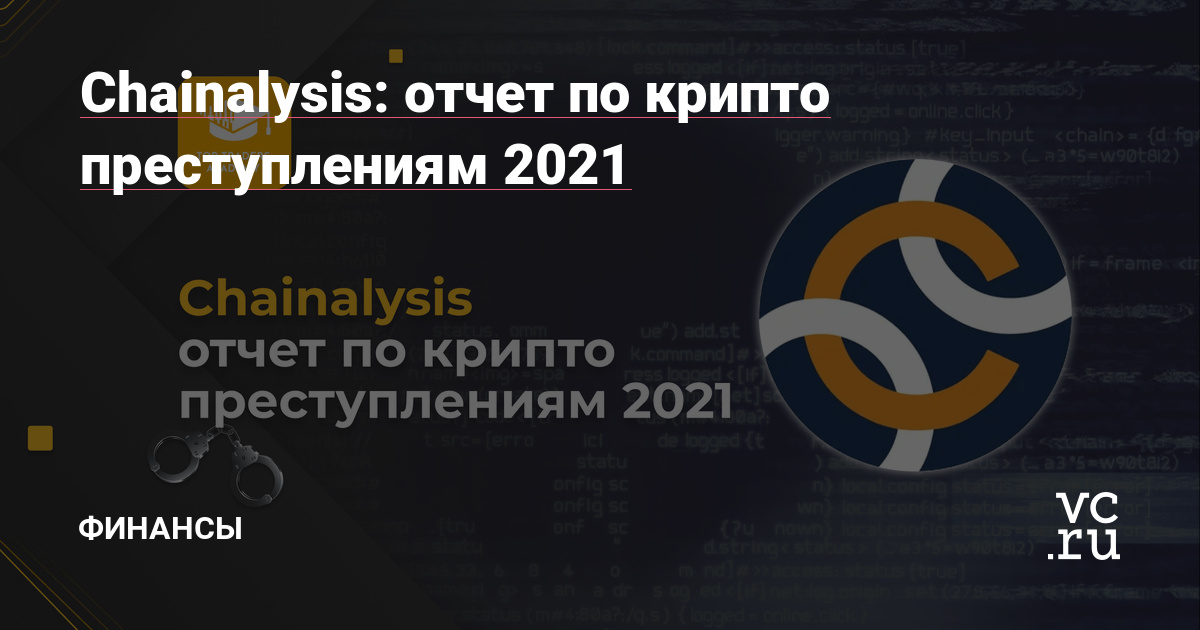 Сайт кракен магазин kraken2 tor2 xyz